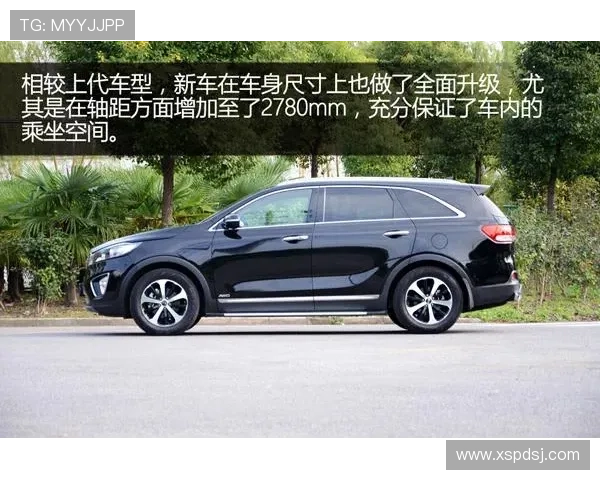 1米8能坐的第三排 评测索兰托L 2.4L