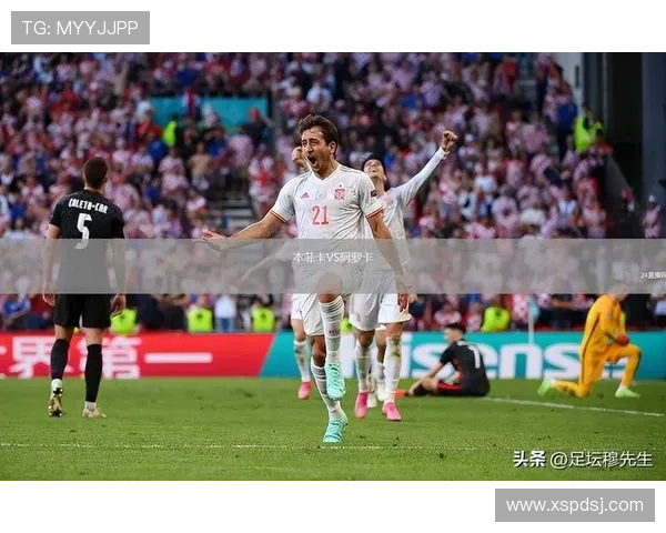✅体育直播🏆世界杯直播🏀NBA直播⚽- 江西吉州：古韵融新潮 统战赋能古街“新”生- sports